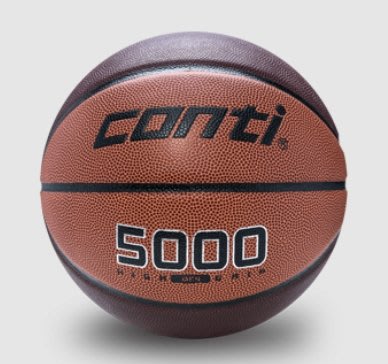 ＊LOVERY＊CONTI籃球 5000型 高級PU合成貼皮籃球 7號球 男生 現貨