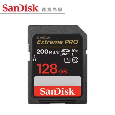 [德寶-台北]]SanDisk Extreme Pro SD SDXC 128GB 200mb 128G 高速記憶卡