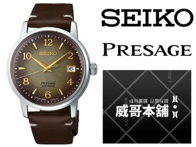 【威哥本舖】日本SEIKO全新原廠貨【附原廠盒】 SRPF43J1 PRESAGE系列 限量 4R35經典機械錶