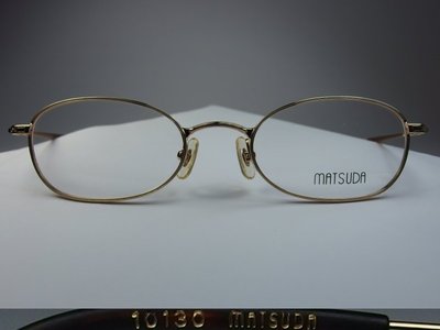 信義計劃眼鏡 全新真品 Matsuda 松田 鈦金屬復古框 橢圓框 超越 Dita Lunor Moscot Tart