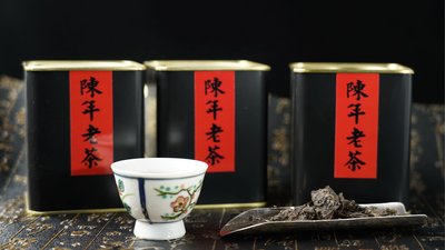 2000年昆明茶廠易武正山大葉生磚散塊 200g/罐