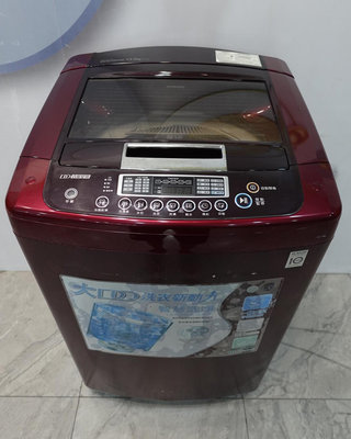 桃園二手家電 推薦-LG 樂金 DD 直驅 變頻 直立式 洗衣機 13公斤 WT-Y138RG 便宜中古2手家電電器