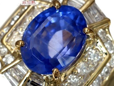 天然鑽石藍寶石非加熱 6.72CTCT 真品100% 鑽石藍寶石戒子 H250925001699999.300000