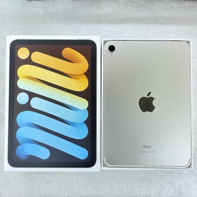 ➰極新福利✨ iPad mini6 256G Wi-Fi 星光白 台灣公司貨 iPad mini 6