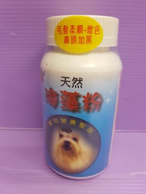 ☘️小福袋☘️ 富鼎 《 天然 海藻粉 》200g/罐
