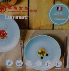 全新 樂美雅 25cm 餐盤 2入組 法國製 Luminarc 圓盤 盤子 耐高溫 耐溫差 強化玻璃 微波 華南金