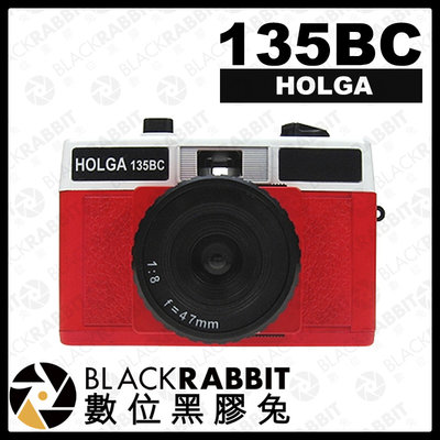 數位黑膠兔【 HOLGA 135BC 底片相機 红白 】 玩具相機 復古 35mm 膠卷 底片 傻瓜相機 暗角 底片機
