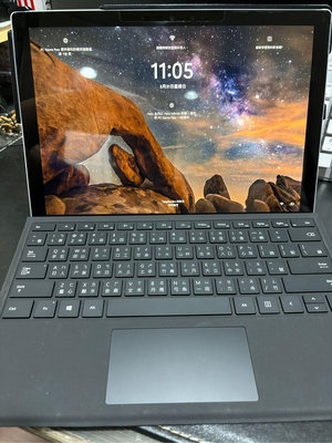 Surface pro 7含鍵盤, 九成新