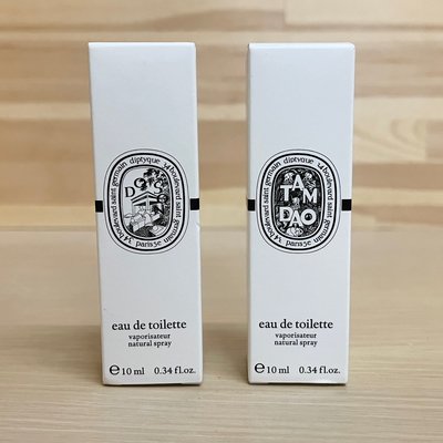 Diptyque 譚道淡香水 杜桑淡香水 淡香水 10ml