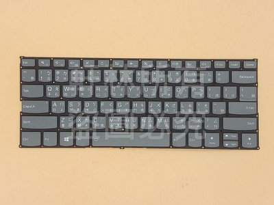軒林-台灣出貨 筆電中文鍵盤 適用聯想 530S-14IKB S530-13IKB S530-15IKBR #KB199