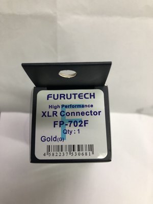 《大慶電料》 日本古河FURUTECH FP-702F(G) 鍍金 XLR 端子 24K 鍍金