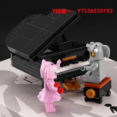 鋼琴適用樂高moc拼裝迷你小鋼琴模型女孩子城堡宇航員人偶小積木場景