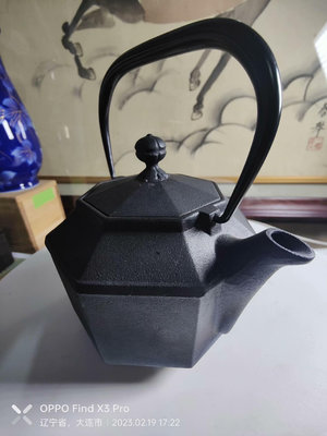 【二手】日本南部盛榮堂八角鐵壺一把全新全品未使用售不 回流 古玩 茶具【十大雜項】-2855