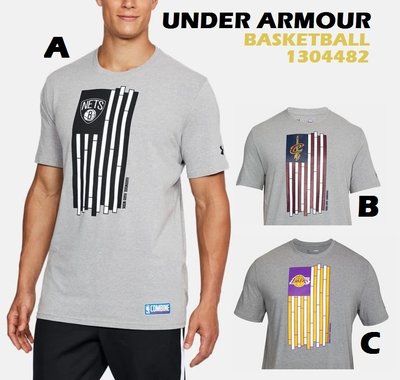 日本 UA x NBA Court Flag T恤 短袖棉T 籃球短T UNDER ARMOUR 能量棉T 運動上衣