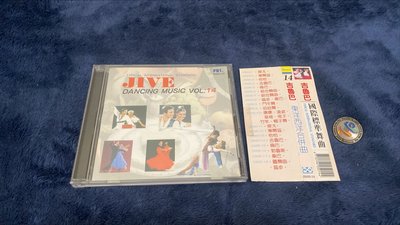 ﹝我的偶像﹞JIVE - DANCING MUSIV VOL.14 CD 有側標唱片(二手 )