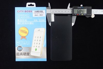 貳 CITY BOSS ASUS ZenFone Max PRO 保貼 霧面玻璃 ZB602KL CB AG半版