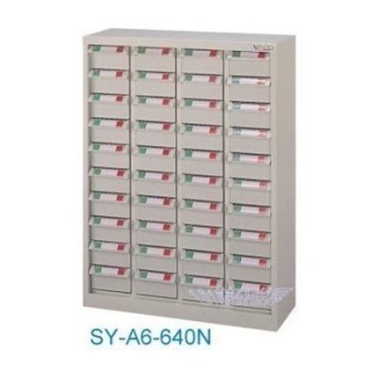 (另有折扣優惠價~煩請洽詢)大富SY-A6-640N重量型零件櫃、分類櫃…適用於細小物品存放及分類