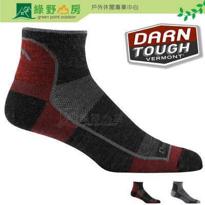《綠野山房》Darn Tough 美國製造 男 美麗諾羊毛 跑步襪 運動襪 登山 健行 排汗襪 DT1768