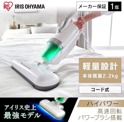 日本 IRIS OHYAMA 大拍 除蟎吸塵器 IC-FAC4 輕量 除蟎 過敏 IC-FAC3新款 棉被 【全日空】