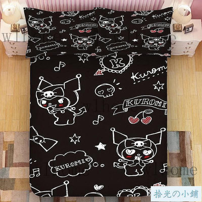 庫洛米 床包組 單人床包 雙人床包 酷洛米 kuromi 兒童卡通床包 枕頭套 可訂製 不含被套