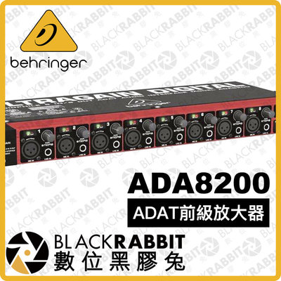 數位黑膠兔【 Behringer ADA8200 ADAT 前級放大器 】 8通道 8軌 A/D D/A 轉換器 混音器