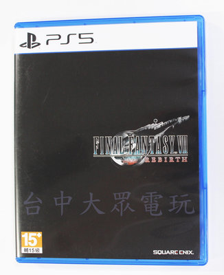 PS5 Final Fantasy VII Rebirth 太空戰士 7 二部曲 重生 (中文版) 二手【台中大眾電玩】