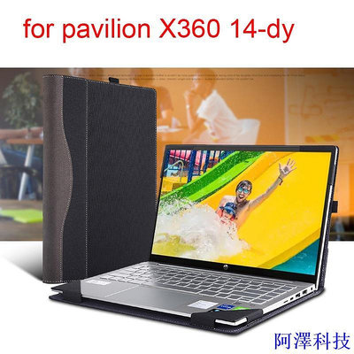 安東科技適用於 Hp Pavilion x360 可轉換 14-dy 14 Elitebook 845 G8 Elitebook