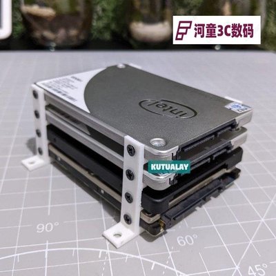 電腦支架支架 SSD HDD 2.5 4 層 2 層安裝支架支架硬盤[河童3C]