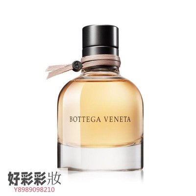Bottega Veneta葆蝶家 BV寶緹嘉西普香調女士香水 EDP濃香水·美妝精品小屋