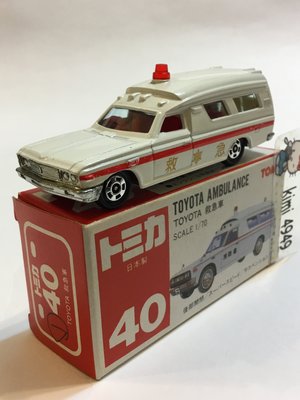 1975 TOMICA  多美小汽車 TOYOTA AMBULANCE 救護車