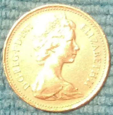 英國 KM#915 1971 1 New Penny 20.32mm