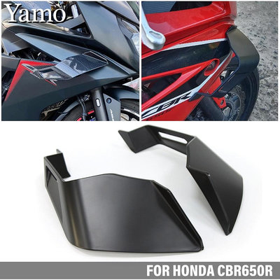 HONDA 適用於本田 CBR650r CB650r 改裝摩托車固定翼裝飾翼擾流板
