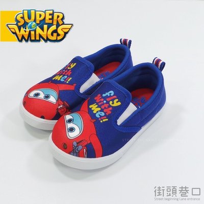 SUPER WINGS 超級飛俠  帆布鞋 休閒鞋 童鞋 便鞋【街頭巷口 Street】KRS73611BE 藍色