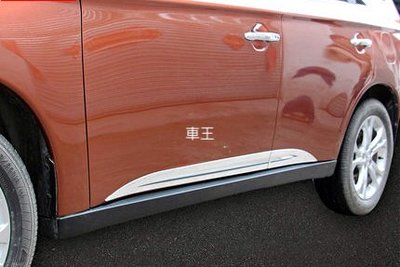 【車王汽車精品百貨】三菱Mitsubishi 2015 OUTLANDER 車身裝飾條 車身防撞條 車身飾條 ABS精品