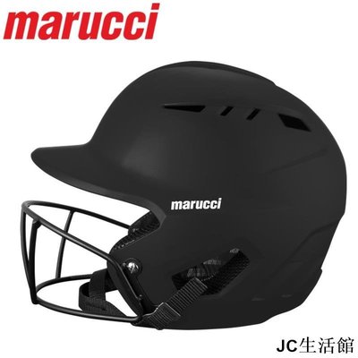 美國MARUCCI DURAVENT少年壘球用打擊頭盔（帶護臉） DDUP-居家百貨商城