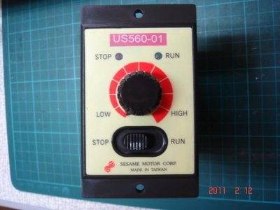 [多元化清倉品] AC馬達調速控制器 US560-02(另有其他規格)可用tiuan  SESAME