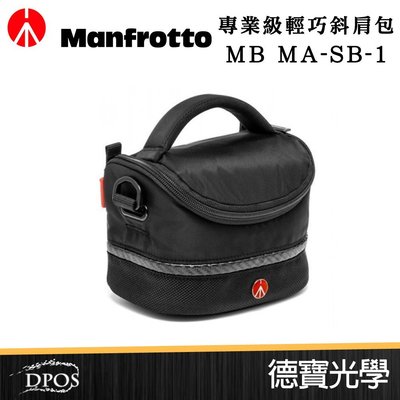 [德寶-台南]Manfrotto 曼富圖 MB MA-SB-1 Shoulder Bag 專業級輕巧斜肩包 風景季