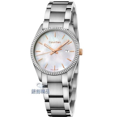 Calvin Klein CK K5R33B4G手錶 白 珍珠貝錶盤alliance摯愛光年 女錶【錶飾精品】
