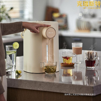 廠家出貨小熊ZDH-H50E1-5L飲水機電熱水瓶可攜式電水壺家用除氯電熱水壺