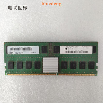 IBM 45D1205 45D1213 P6 570 F85772 31BA 8GB DDR2伺服器記憶體