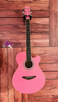 【現代樂器】特價出清！全新民謠吉他 39吋民謠吉他 木吉他 粉紅色 附吉他琴袋 調音器 彈片 背帶