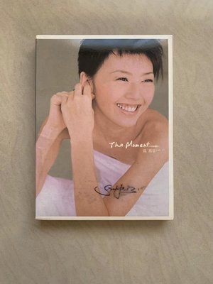 孫燕姿 The Moment 關鍵時刻 親筆簽名 2CD+DVD 精裝版 26(TW)