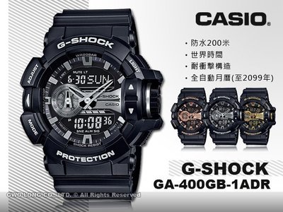 CASIO 卡西歐 手錶專賣店 G-SHOCK GA-400GB-1A DR 男錶 橡膠錶帶 抗磁 耐衝擊構造
