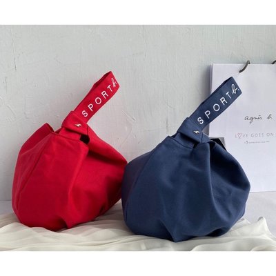 新款 agnes b 帆布 簡約 藏青色 紅色 手提包 手拿包 帆布小包包 手腕包 休閒包
