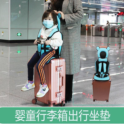 華瑞百貨~嬰兒手推車兒童行李箱可坐可騎拉寶寶兒童旅行箱溜娃箱懶人拉桿箱