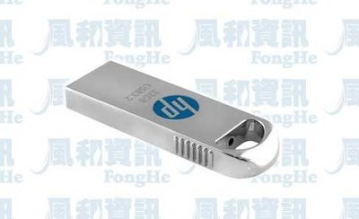HP X306W USB3.2 64GB 隨身碟(HPFD306W-64)【風和資訊】
