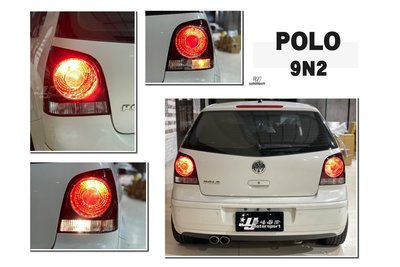 小傑車燈-全新 福斯 VW POLO 06 07 08 09 年 9N2 原廠型 紅白 晶鑽 尾燈 後燈 單顆