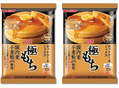 《FOS》日本製 日清極致濃郁 鬆餅粉 540g×2包 舒芙蕾 100%日本小麥粉 美味 下午茶 點心 孩童最愛 熱銷