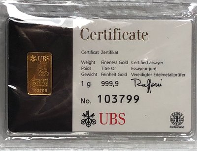 ［保真］UBS 瑞士銀行 國際認證封裝 幻彩黃金條塊 1公克 新生兒 收藏 彌月 贈禮 抽獎必選