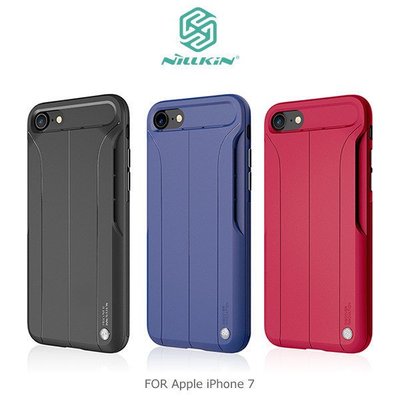 --庫米--NILLKIN Apple iPhone7 4.7吋 音尚擴音手機殼 保護套 保護殼 手機殼 手機套